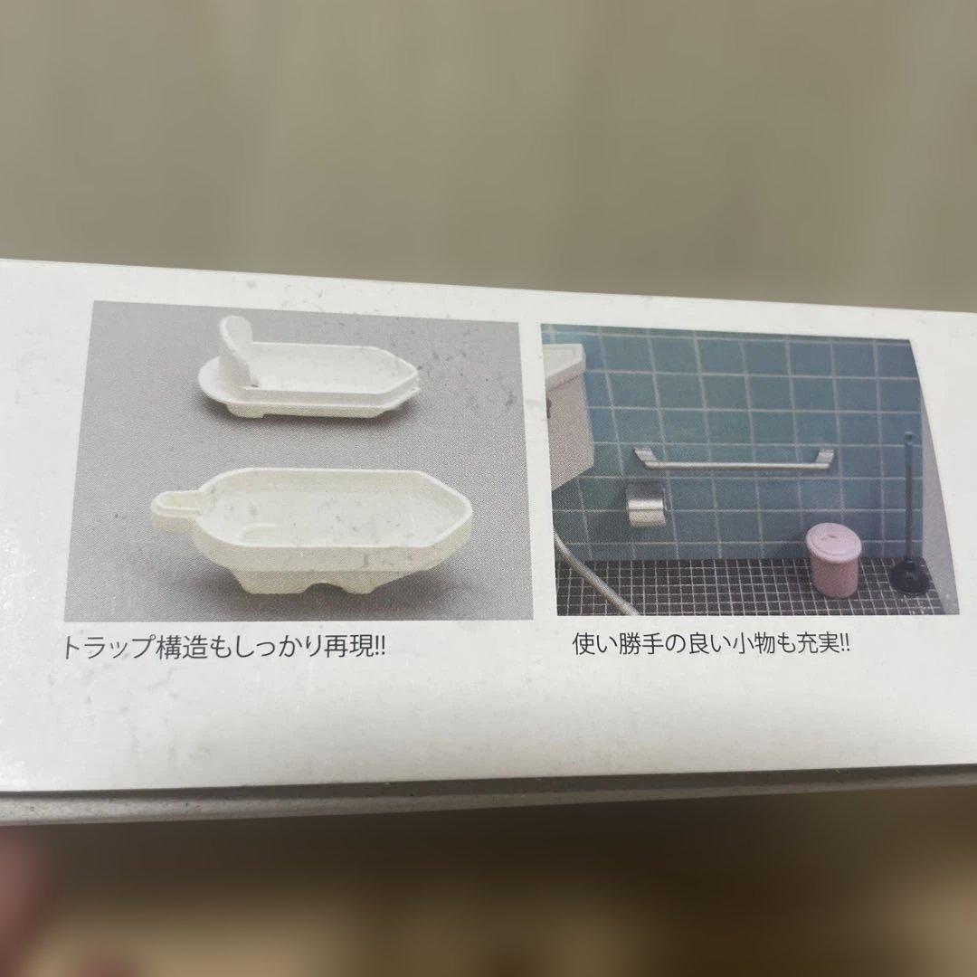 1/12 和式便所 情景模型 日式场景 手办摄影 道具Ln558