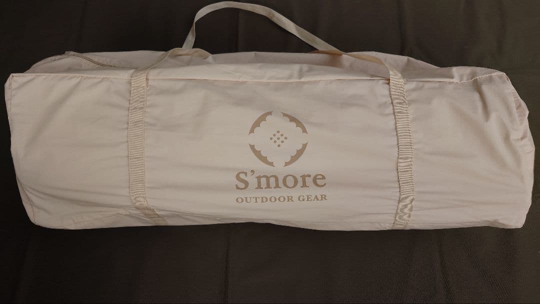 スモア S'more Bello400 ベロ400 ベルテント