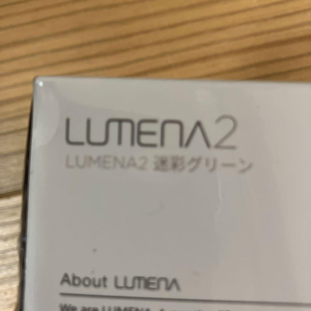 LUMENA2 LEDライト 1500ルーメン