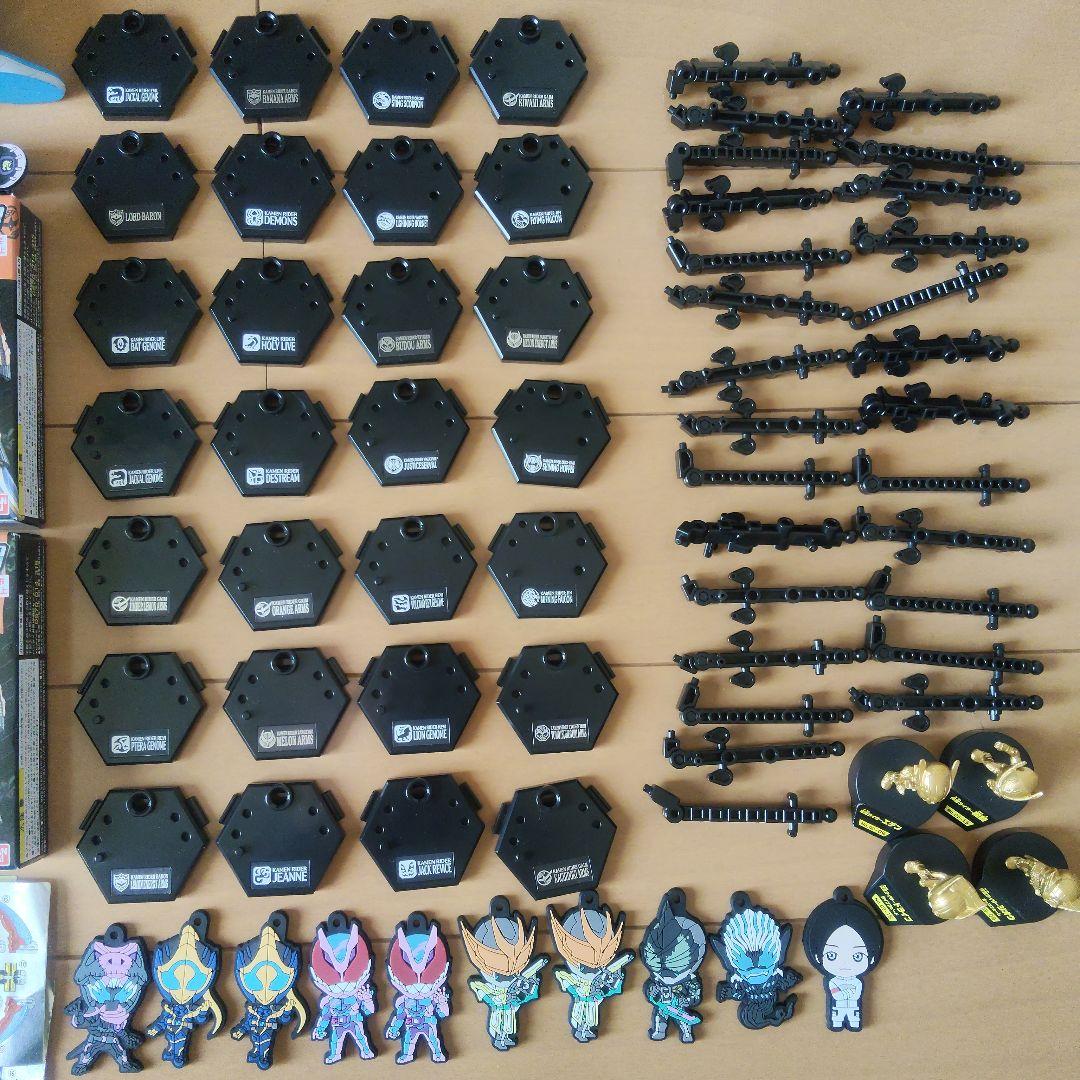 仮面ライダー　装動
