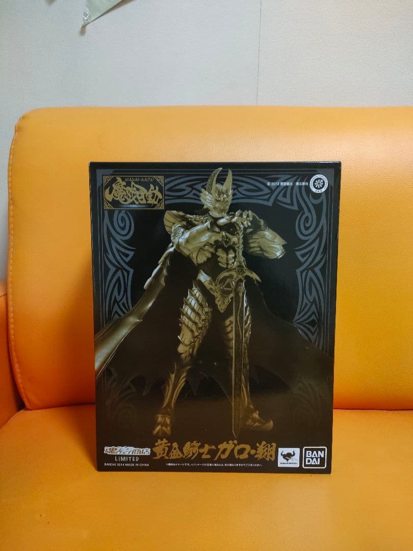 魔戒可動 黄金騎士 ガロ・翔 「牙狼＜GARO＞～闇を照らす者～」 魂ウェブ商…