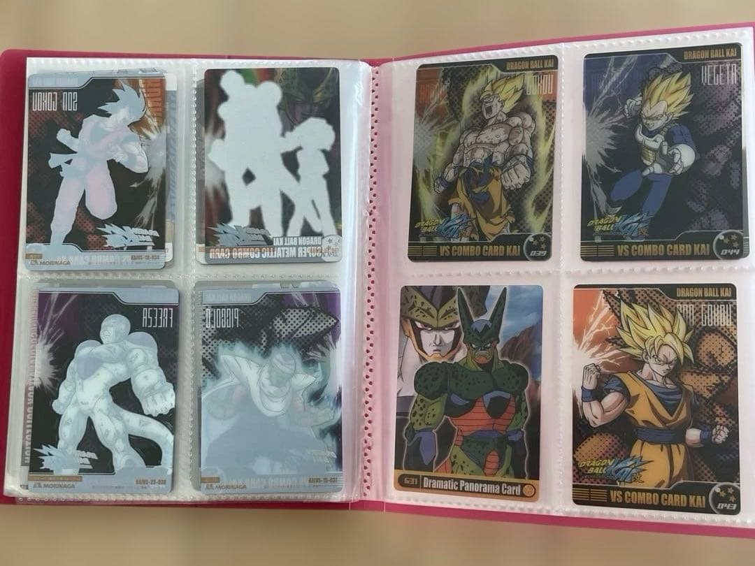 ドラゴンボール　カードコレクション