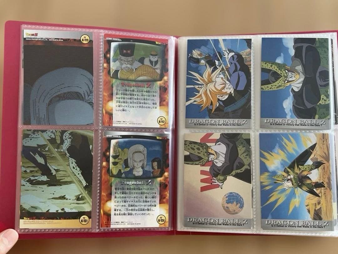 ドラゴンボール　カードコレクション