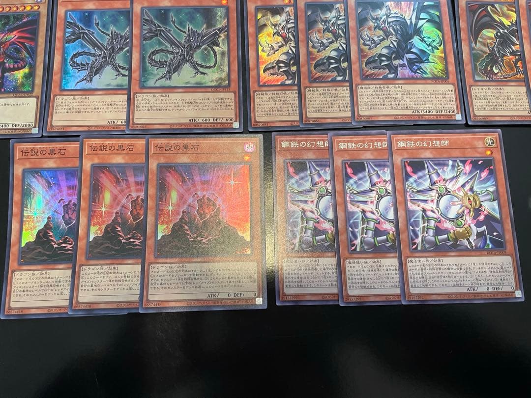遊戯王 本格構築レッドアイズデッキ
