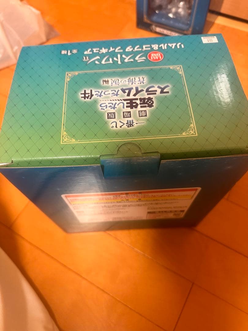 【未開封】一番くじ 転生したらスライムだった件 蒼海の涙編 A賞＋ラストワン賞