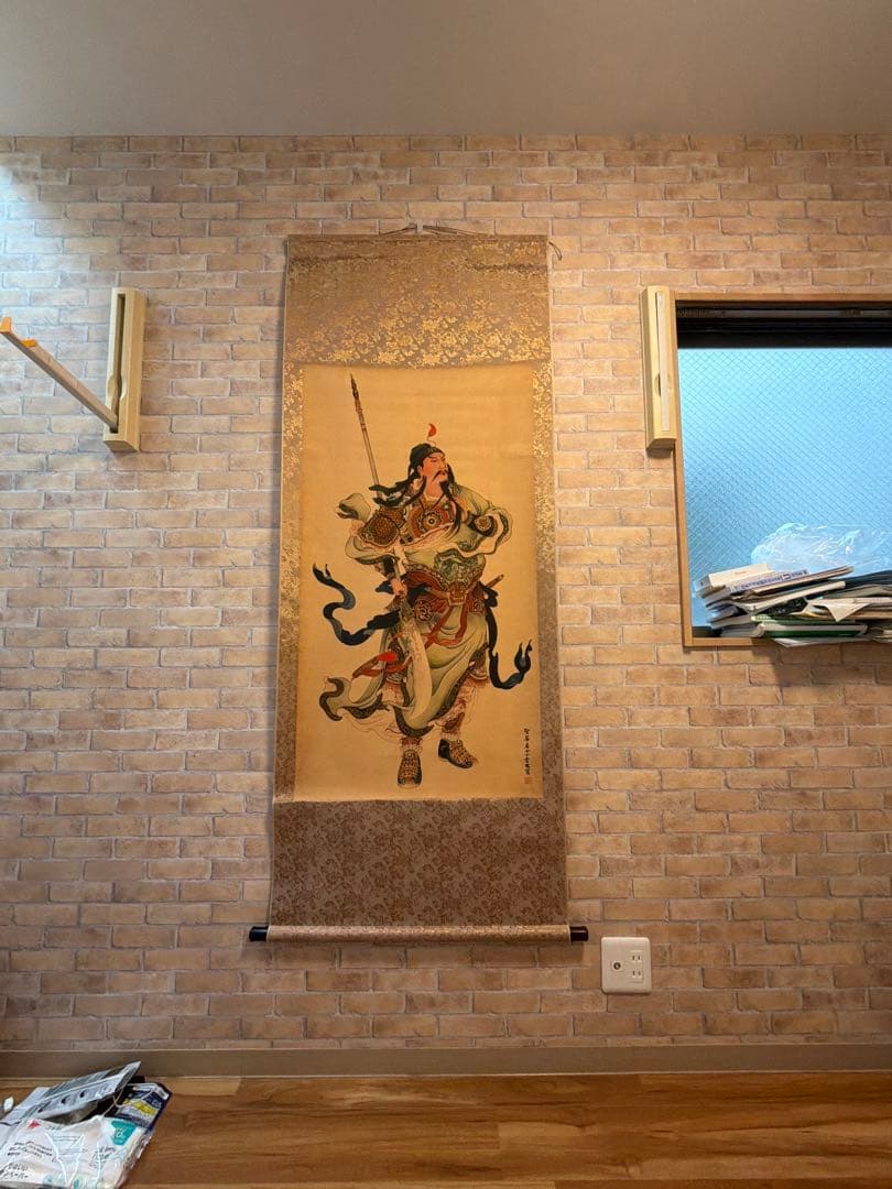 丁云鹏 关公 中国画 掛け軸 水墨画 和室 玄関 茶室 壁掛け 美術品