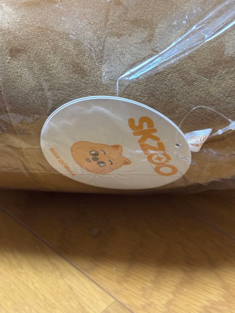タグ付き SKZOO ハンクオッカ クッション