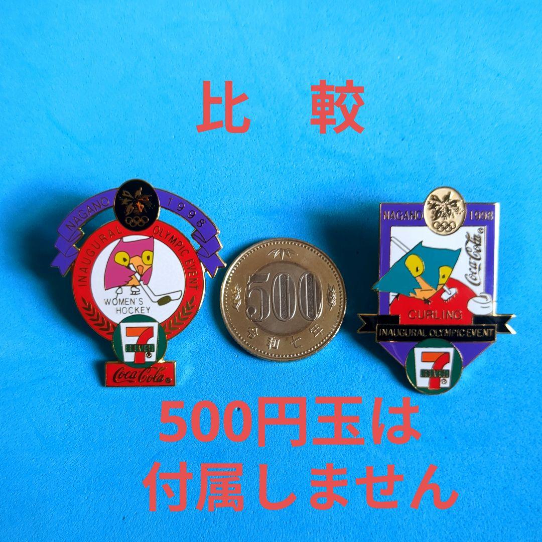 長野オリンピック　セブンイレブンとコカコーラのコラボピンバッジ