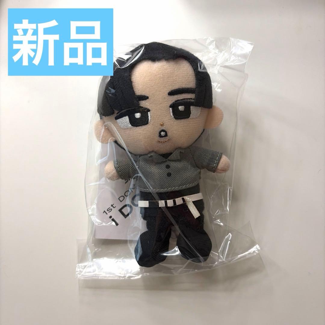【新品】Man 目黒蓮 すのチル チルぬい