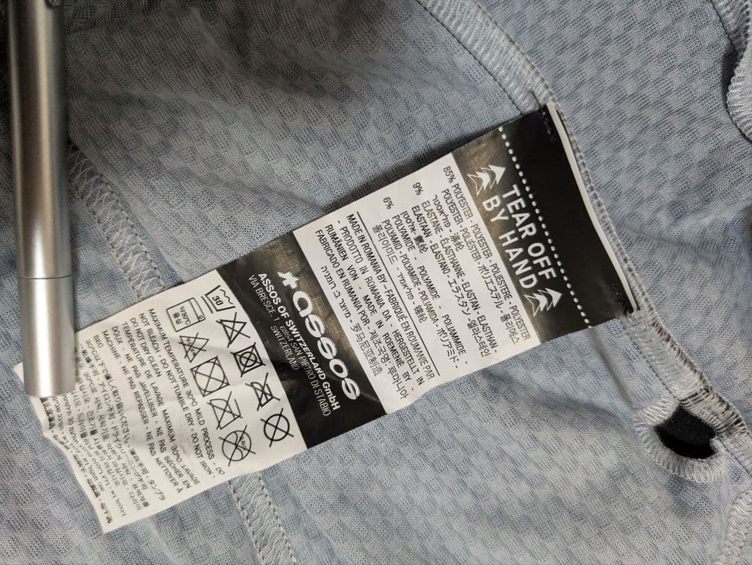 Assos Mille GT Jersey C2 サイズS