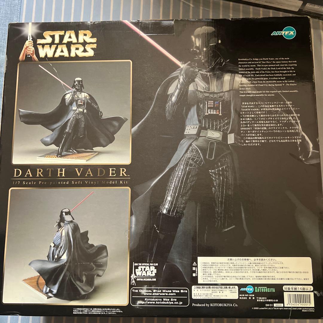 スターウォーズ　ダースベイダー1/7 コトブキヤ
