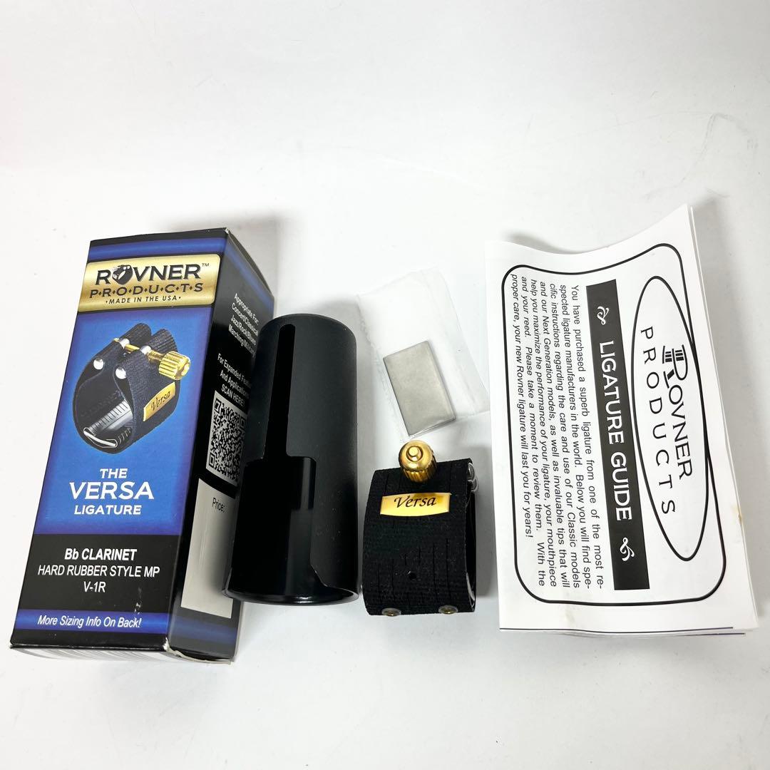 Rovner V-1R B♭ クラリネット リガチャー VERSA