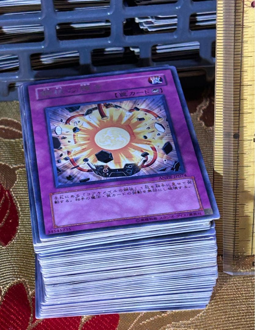 遊戯王OCG トレーディングカード超大量セット！
