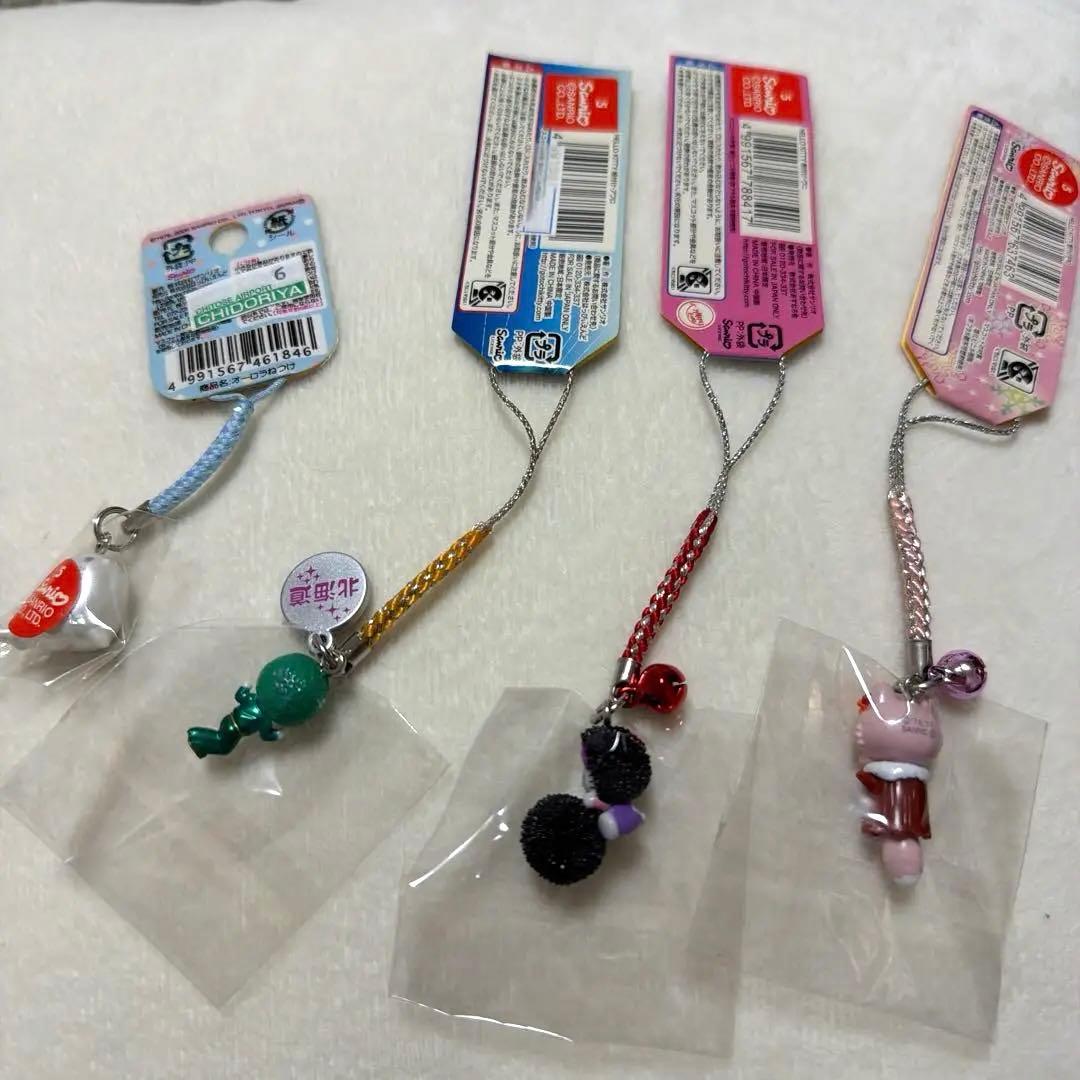 ご当地キティ【北海道シリーズまとめ売り】 レア