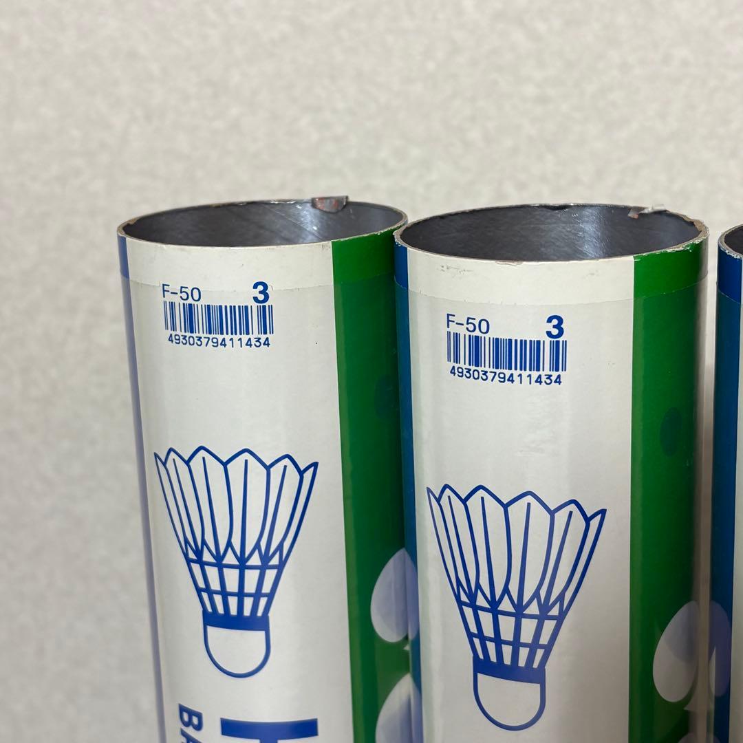 NEW OFFICIAL YONEX バドミントン シャトル F-80 練習用