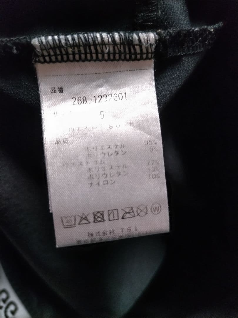 パーリーゲイツ　ハーフパンツ　黒
