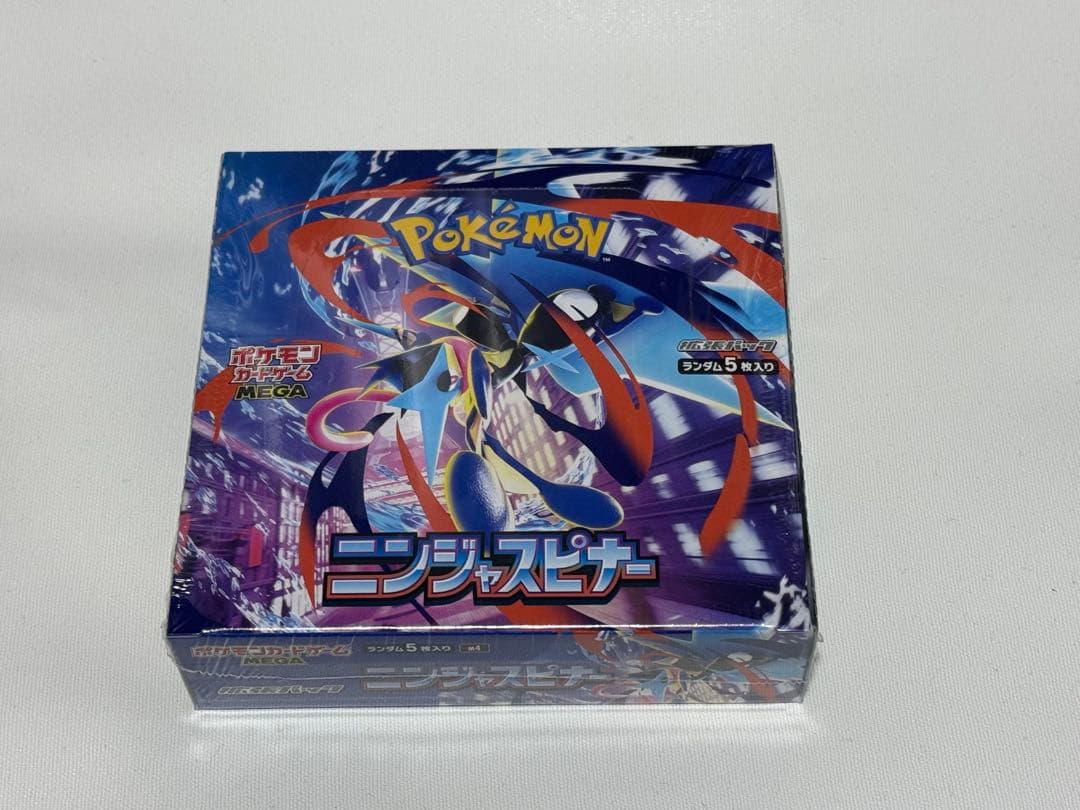 ニンジャスピナー　シュリンク未開封品1BOX➕デッキケースデッキシールド