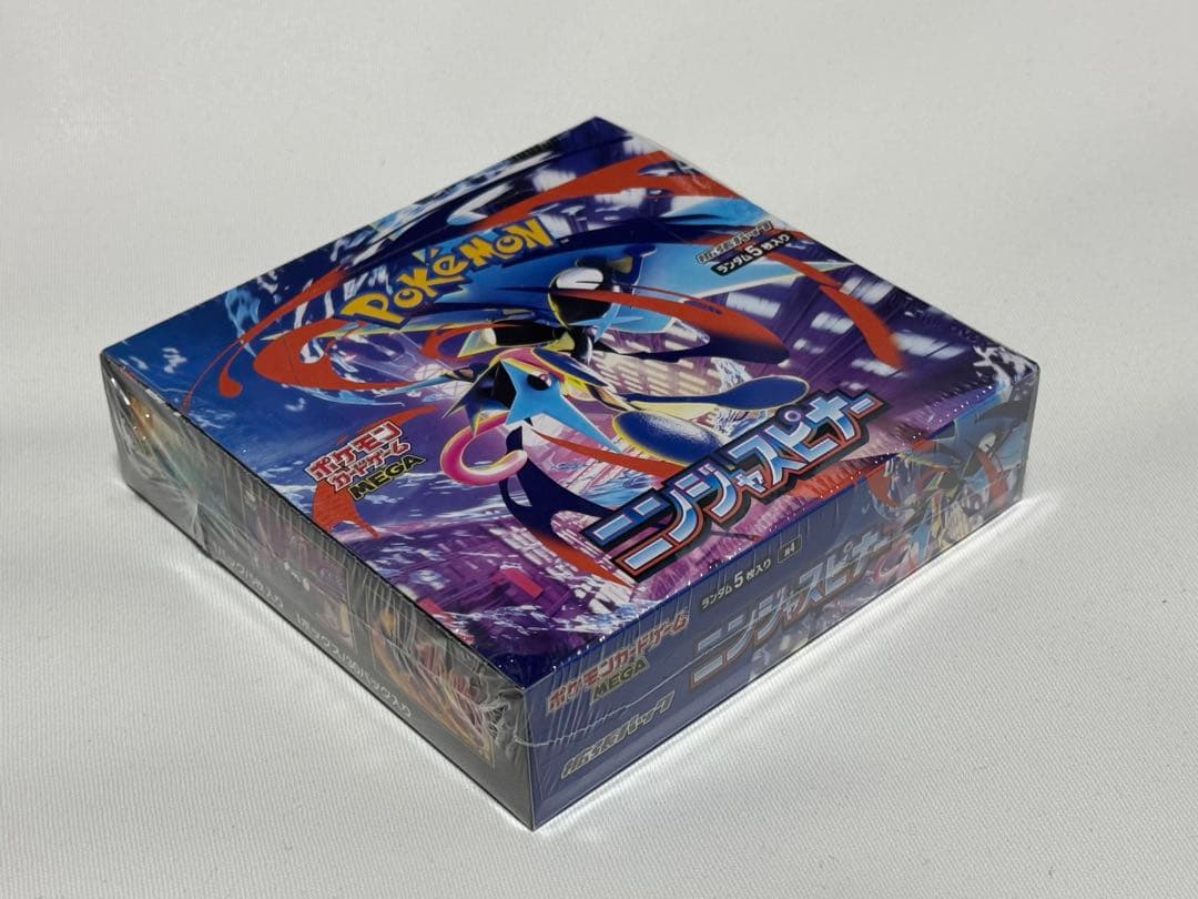 ニンジャスピナー　シュリンク未開封品1BOX➕デッキケースデッキシールド