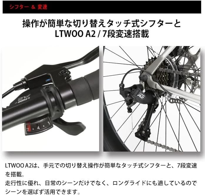 【送料込】HARRYQUINN ハリークイン CHROMOLY7007-DISC