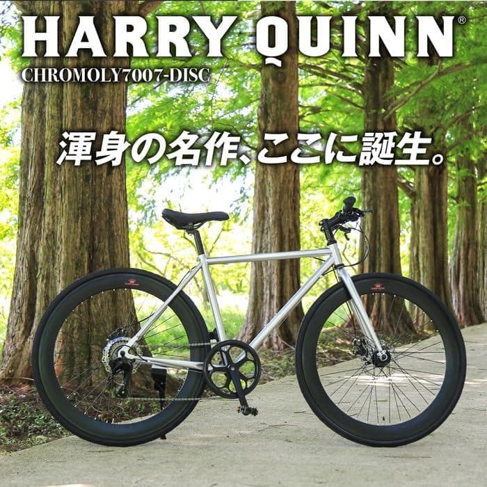 【送料込】HARRYQUINN ハリークイン CHROMOLY7007-DISC