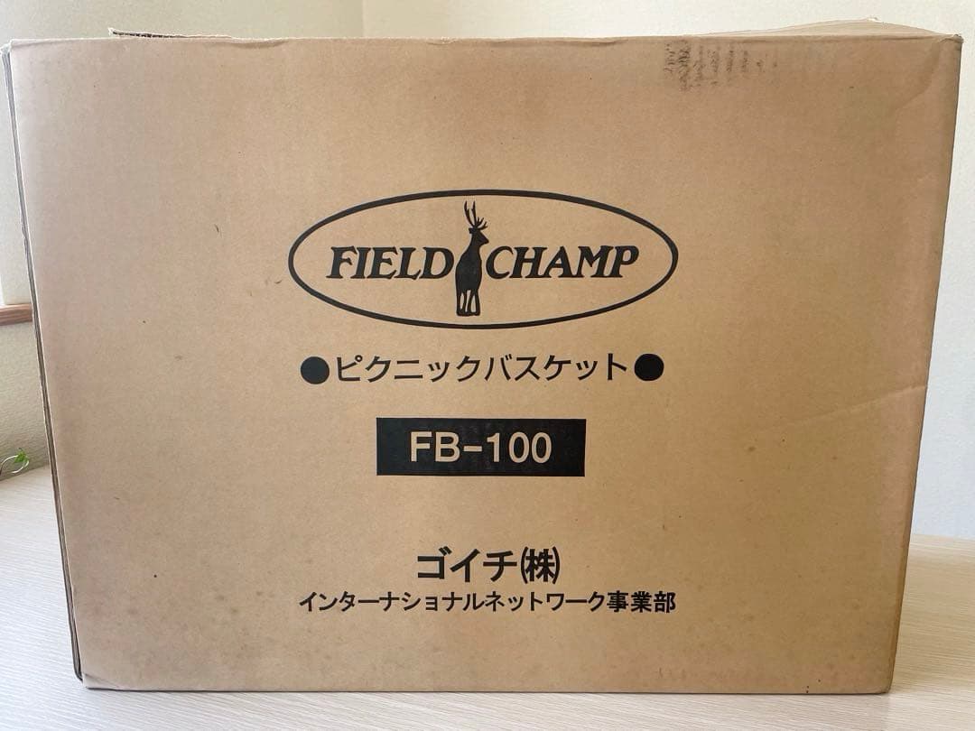 未使用品 ピクニックバスケット FB-100 食器4人分 アウトドア 非常時備品