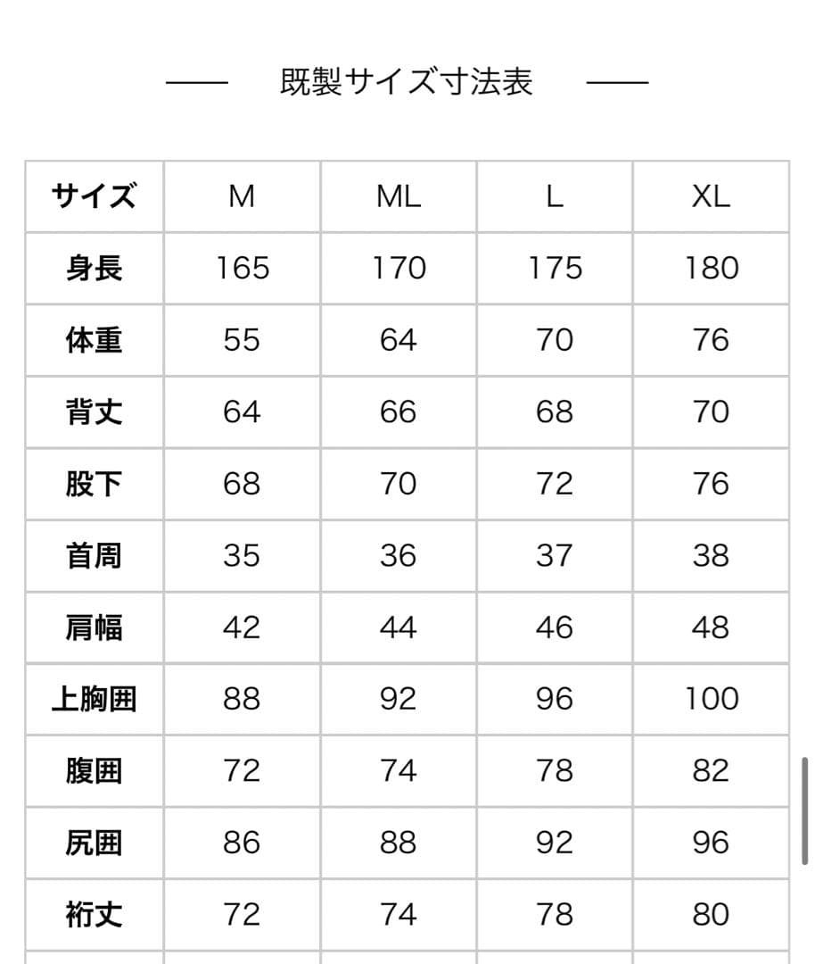 スーパーセミドライ　ブーツ付き　XL ウェットスーツ