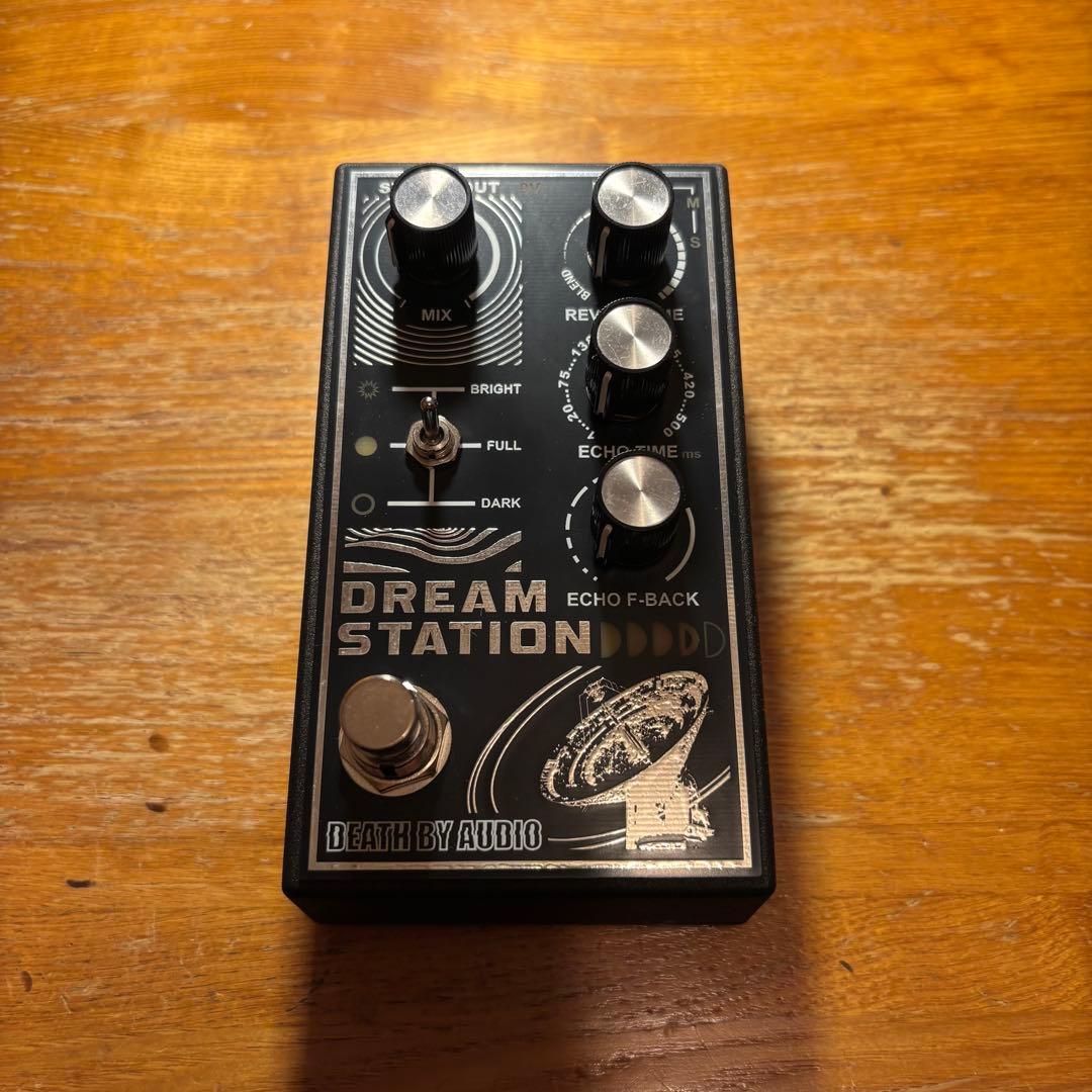 DEATH BY AUDIO DREAM STATION エフェクター リバーブ