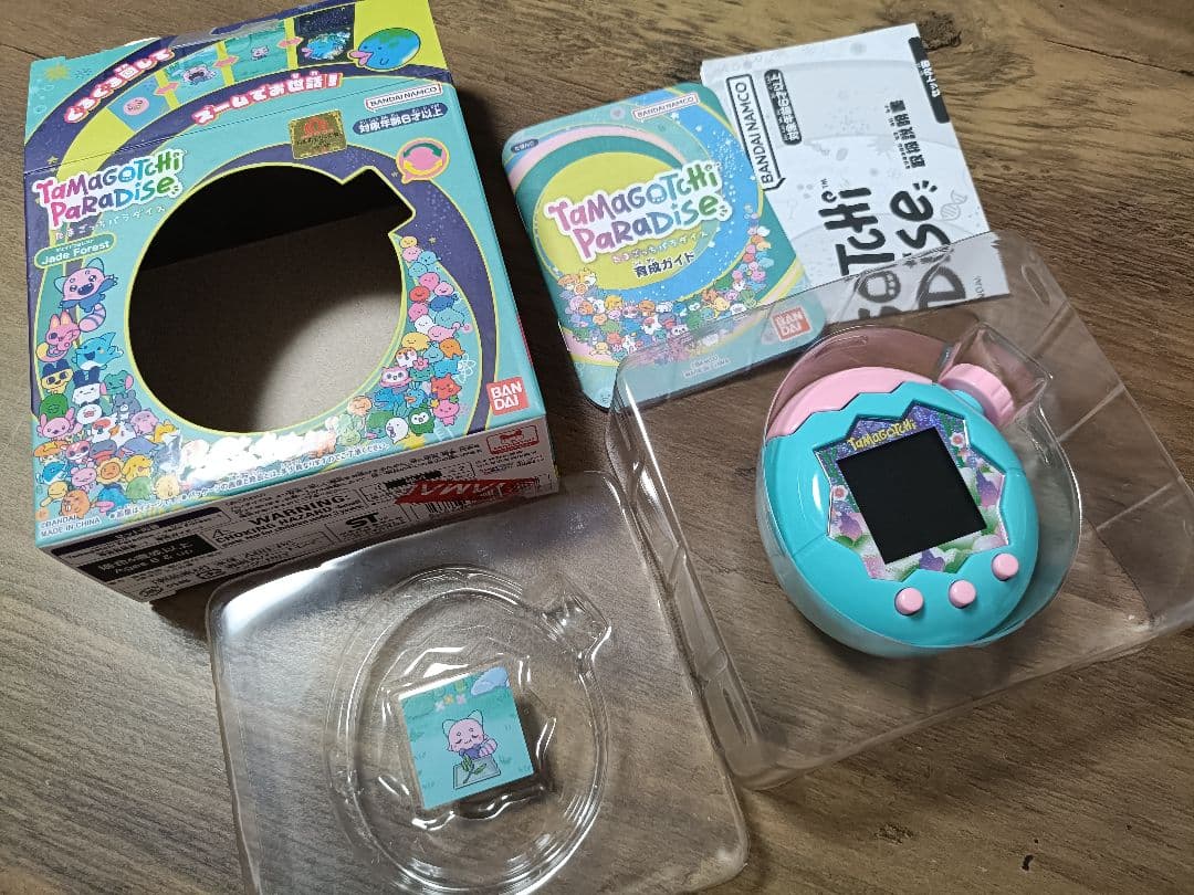 たまごっちパラダイス　ジェイドフォレスト　美品　箱説明書付