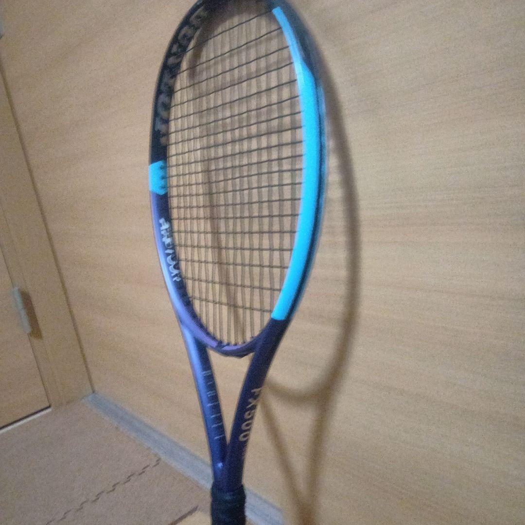 DUNLOP　FX500TOUR2026 G2