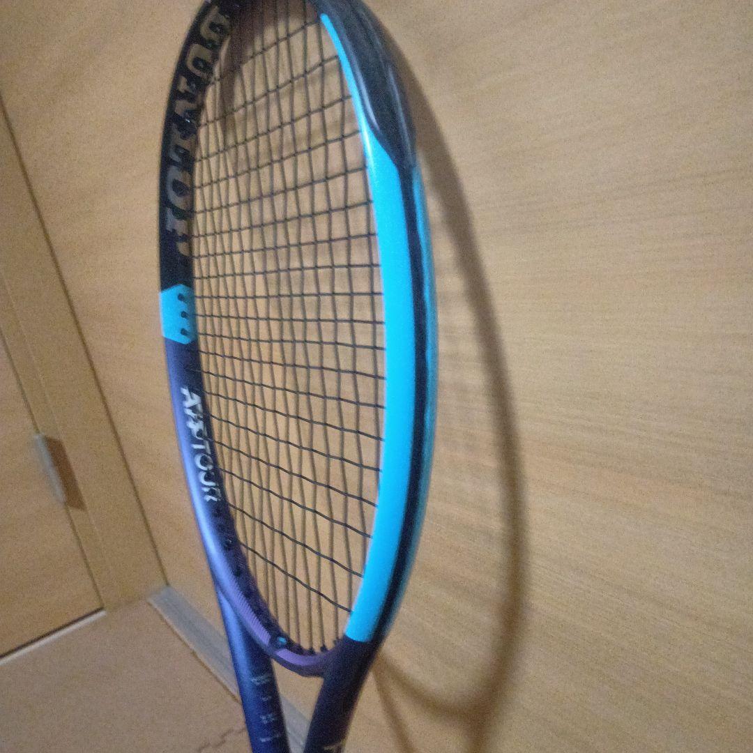 DUNLOP　FX500TOUR2026 G2