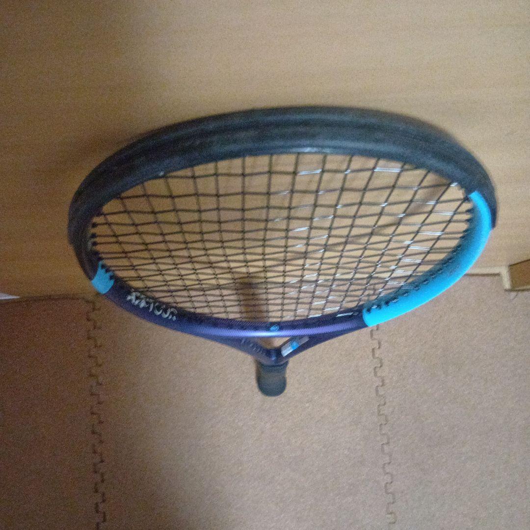 DUNLOP　FX500TOUR2026 G2