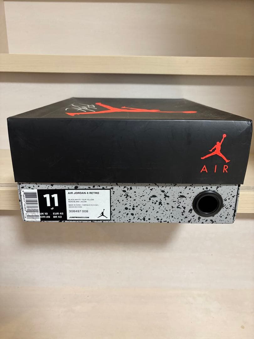 【こしろ】NIKE AIR JORDAN4 RETRO サンダー　箱あり