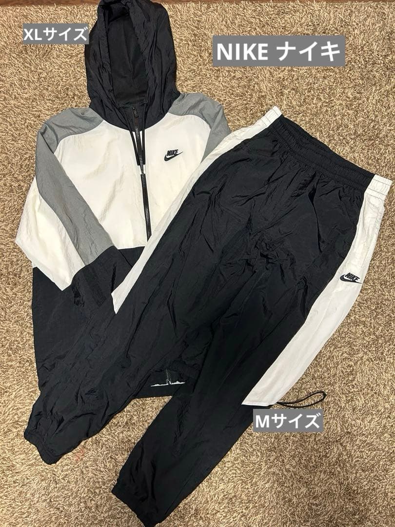 Nike ナイキ　ナイロンセットアップ　上XLサイズ下Mサイズ