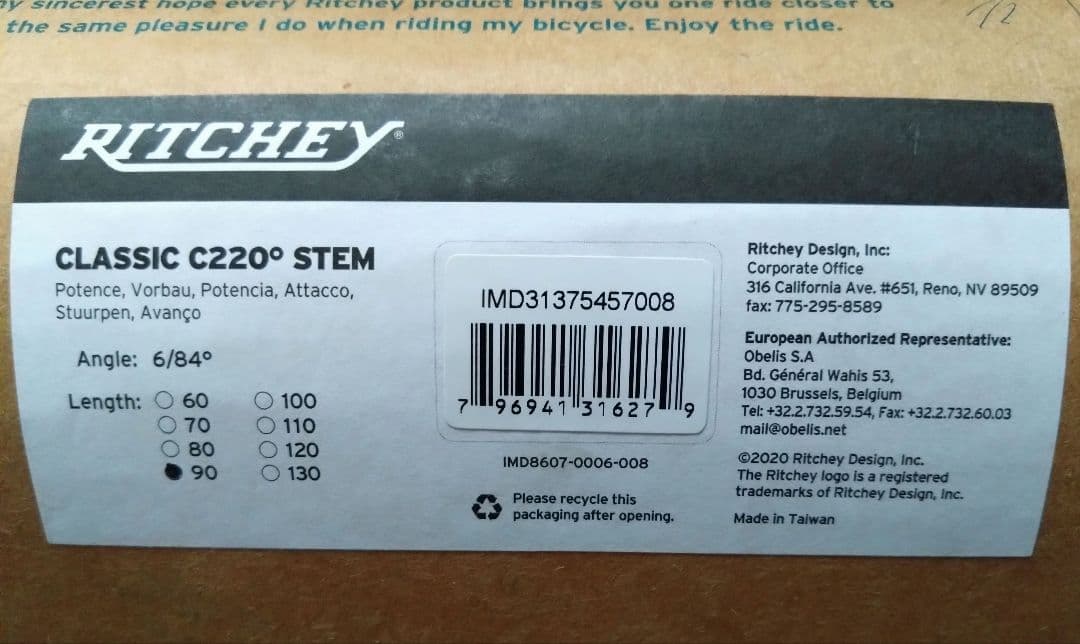 RITCHEY CLASSIC C220 STEM リッチー ステム