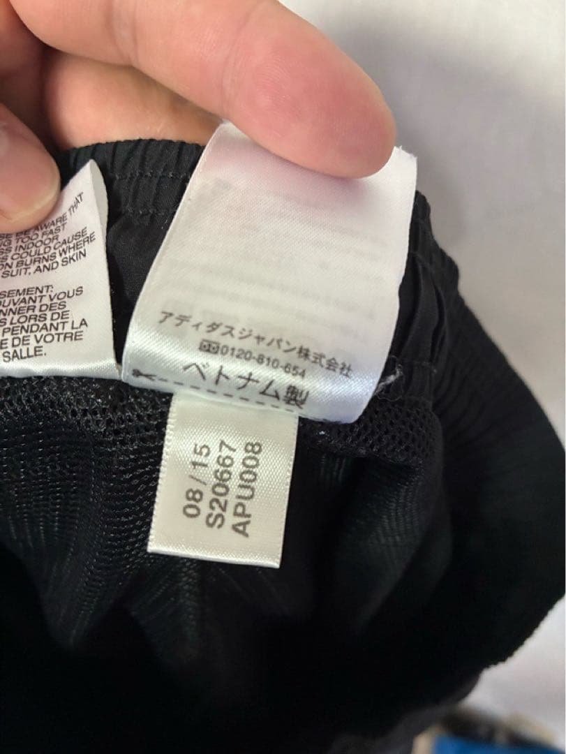 ACミラン adidas アディダス セットアップ Mサイズ ブラック メッシュ