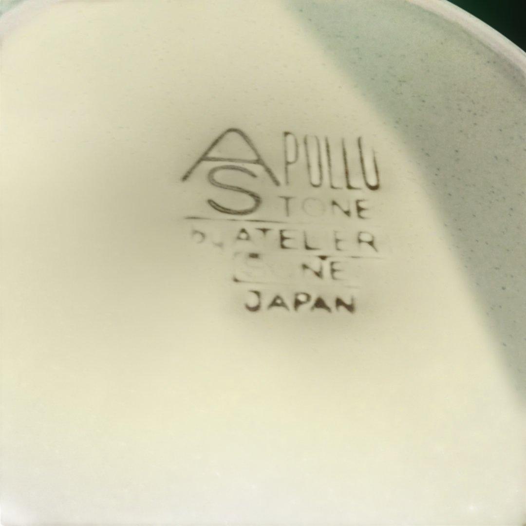 昭和レトロ 新品未使用箱入り 曽根陶器大中皿セット/ ボール器 計13品