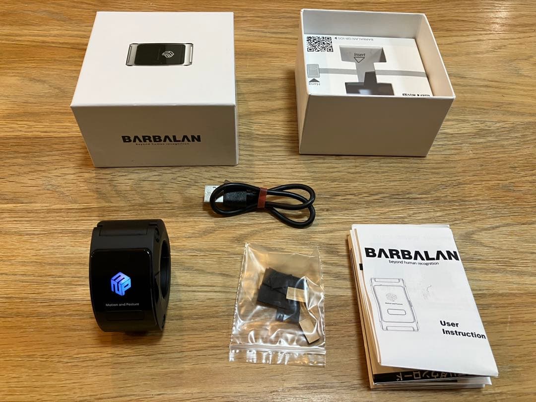 【ほぼ未使用】BARBALAN VBTデバイス