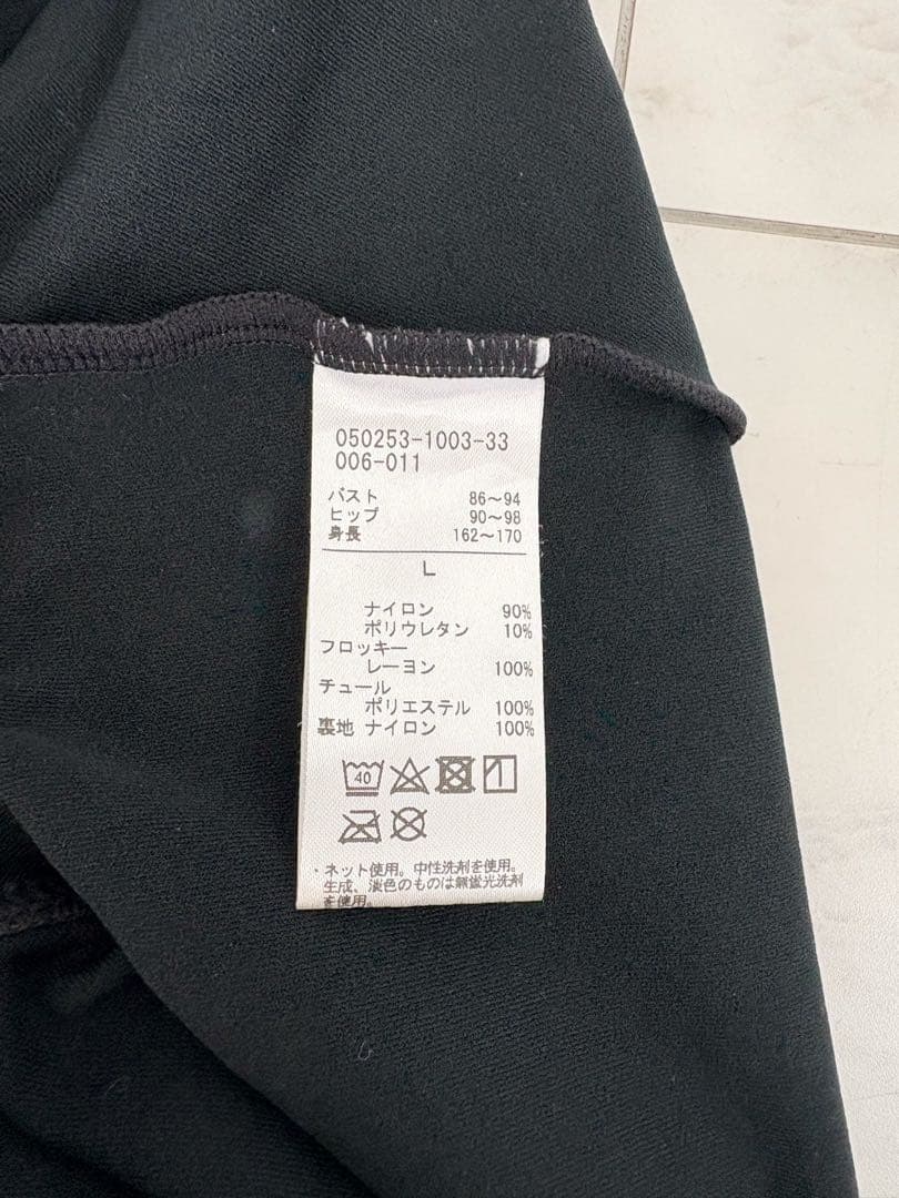 チャコット　バレエ用レオタード　Lサイズ