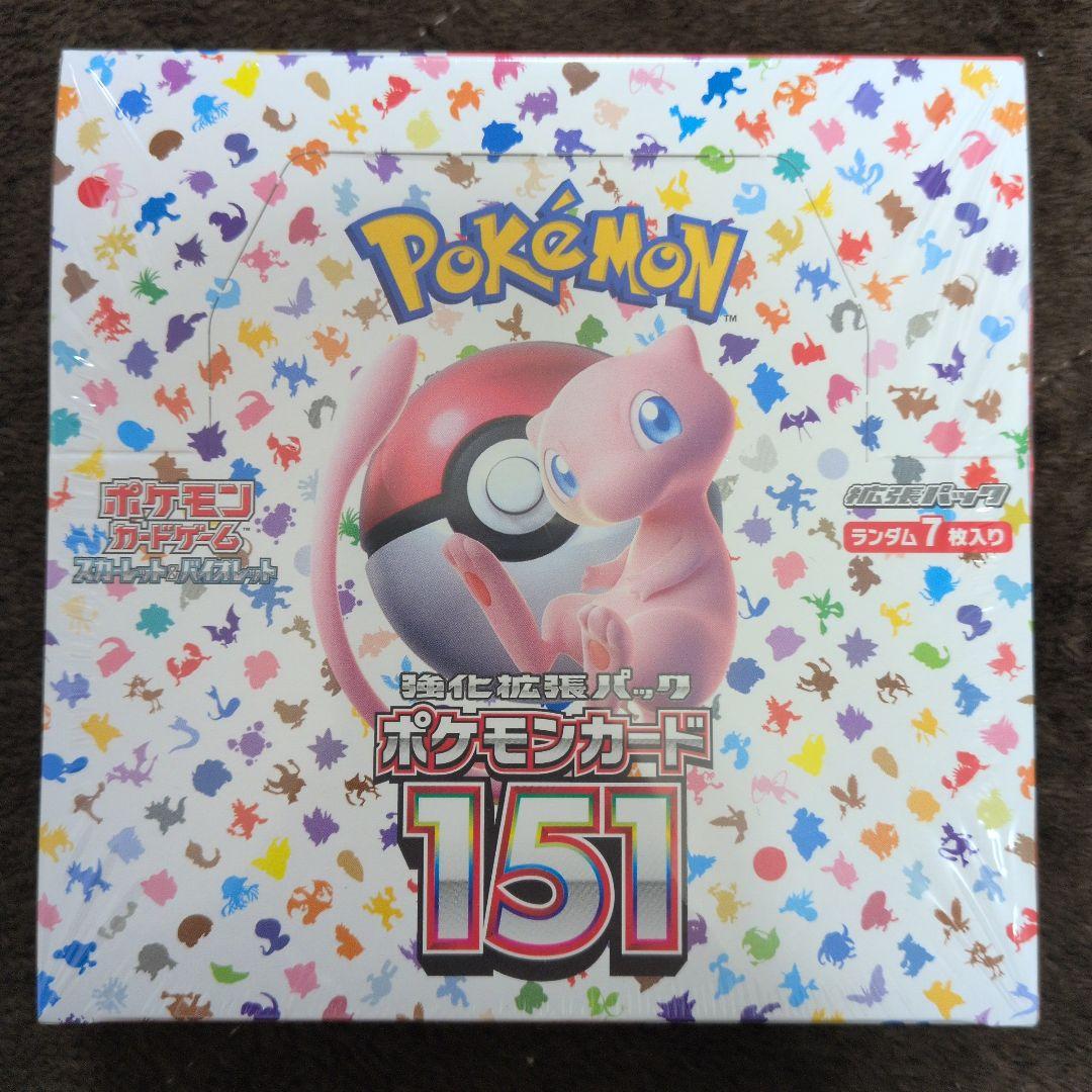 ポケモンカード151 新品未開封　シュリンク付きBOX