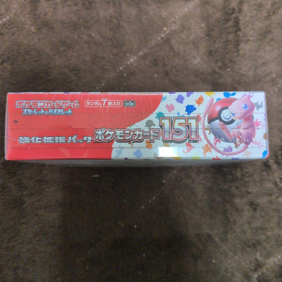 ポケモンカード151 新品未開封　シュリンク付きBOX