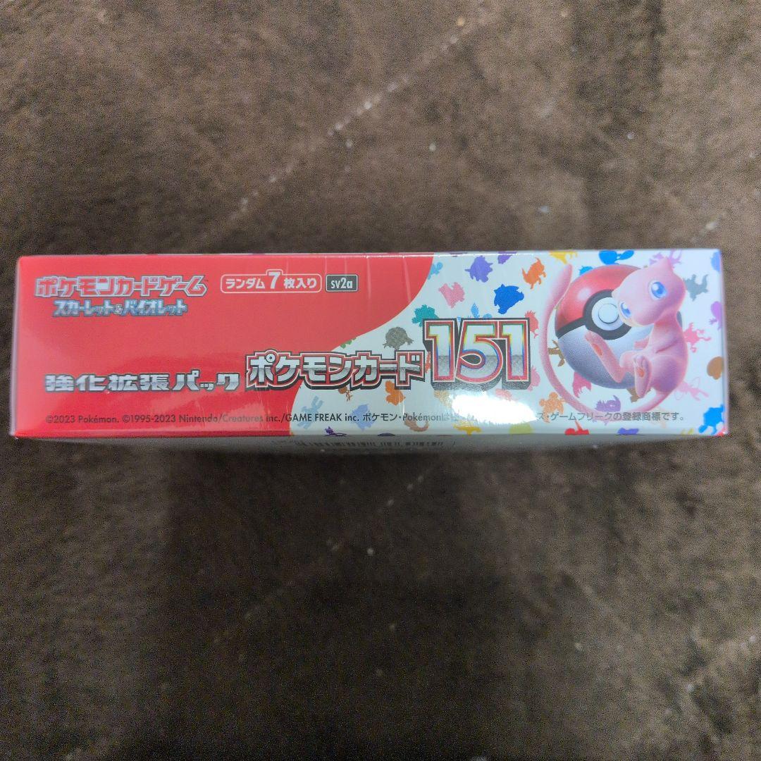 ポケモンカード151 新品未開封　シュリンク付きBOX