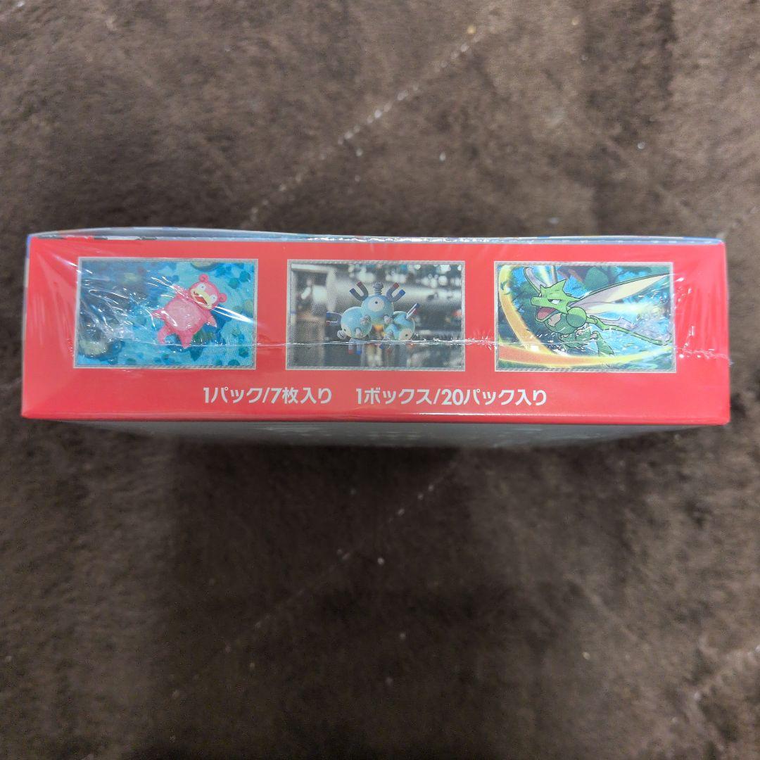 ポケモンカード151 新品未開封　シュリンク付きBOX