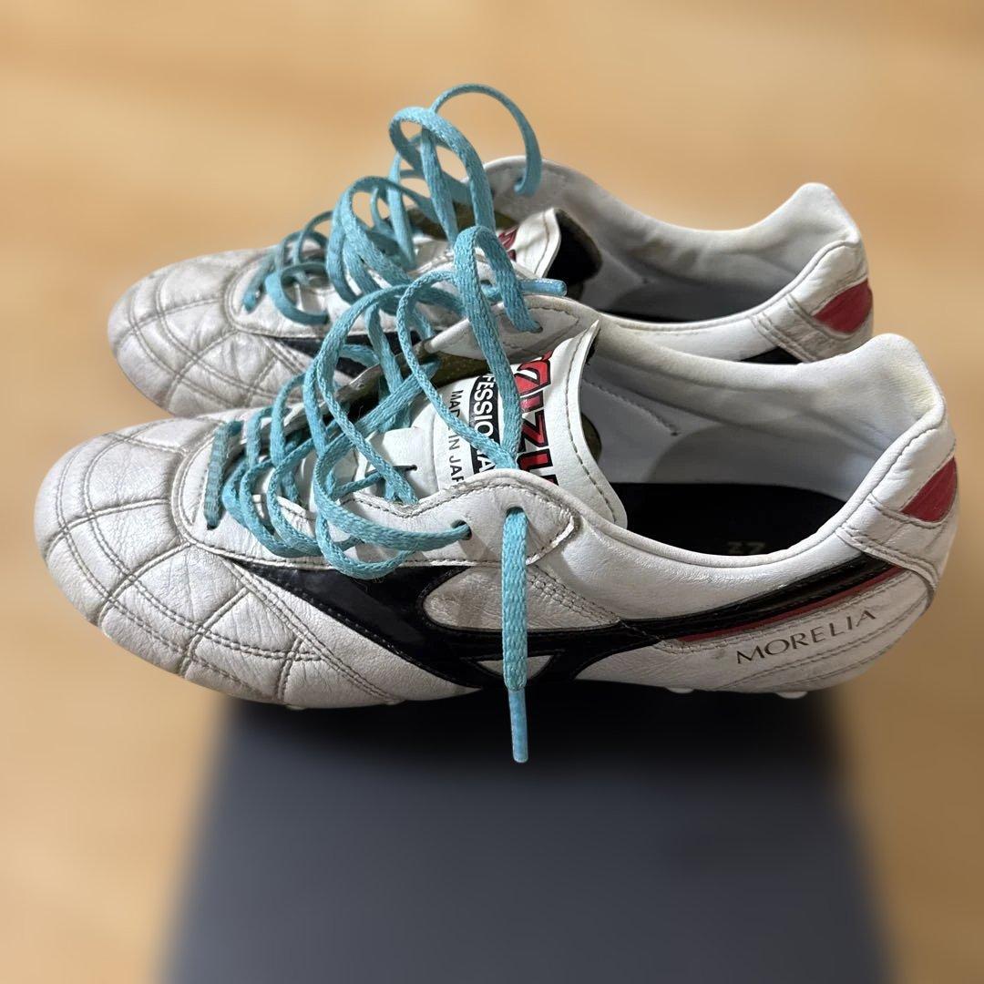 Mizuno Morelia 2サッカーシューズ 23