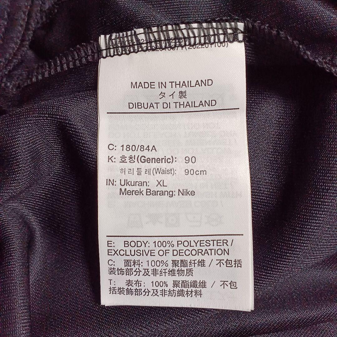 美品 JORDAN ジョーダン NIKE メンズ ハーフパンツ XL バスケ