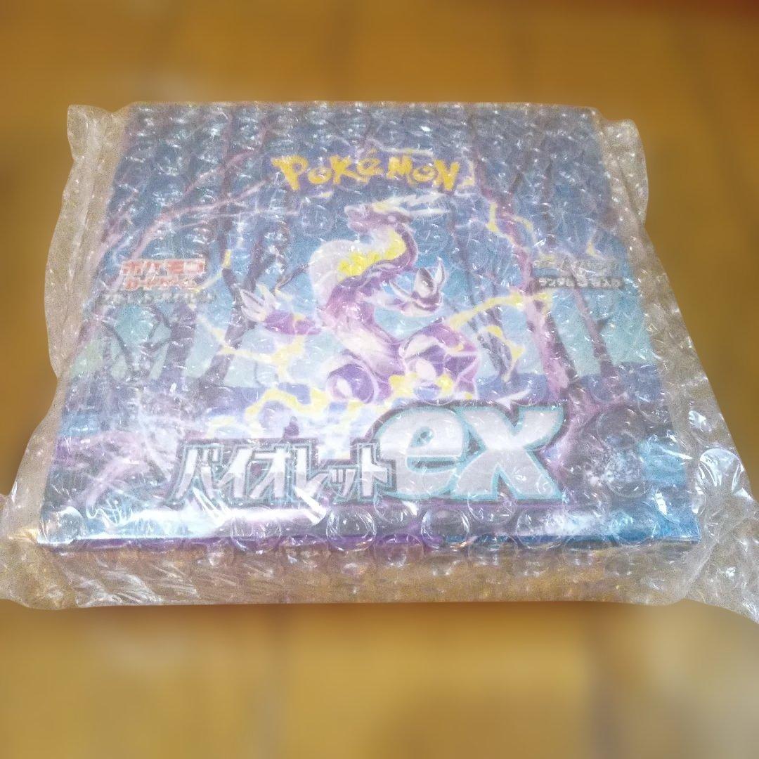 さ*読様 ポケモンカードゲーム 6パックセット【未開封シュリンク付き】