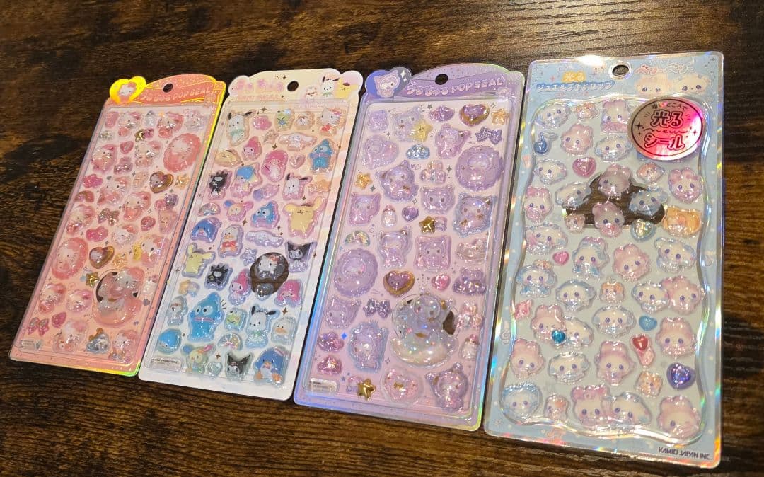 正規品サンリオうるちゅるシール ハローキティ・クロミシールおまけシール4枚セット