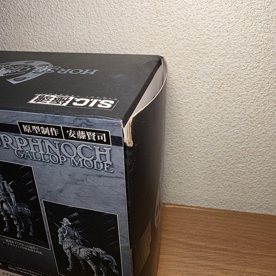 S.I.C.極魂 ホースオルフェノク 疾走態 仮面ライダー555
