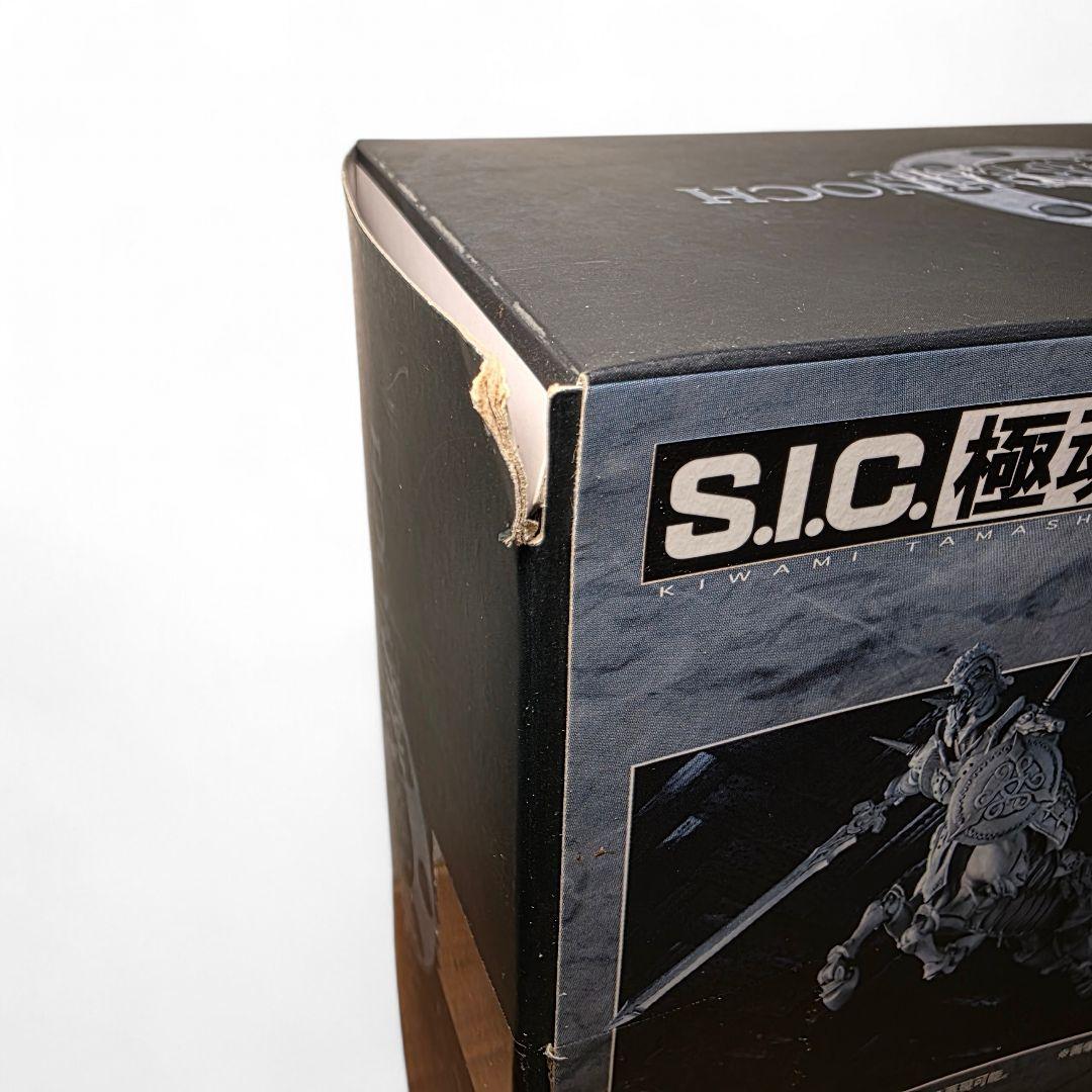 S.I.C.極魂 ホースオルフェノク 疾走態 仮面ライダー555