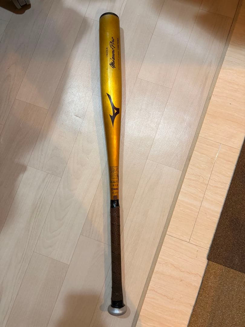 MIZUNO 硬式用バット
