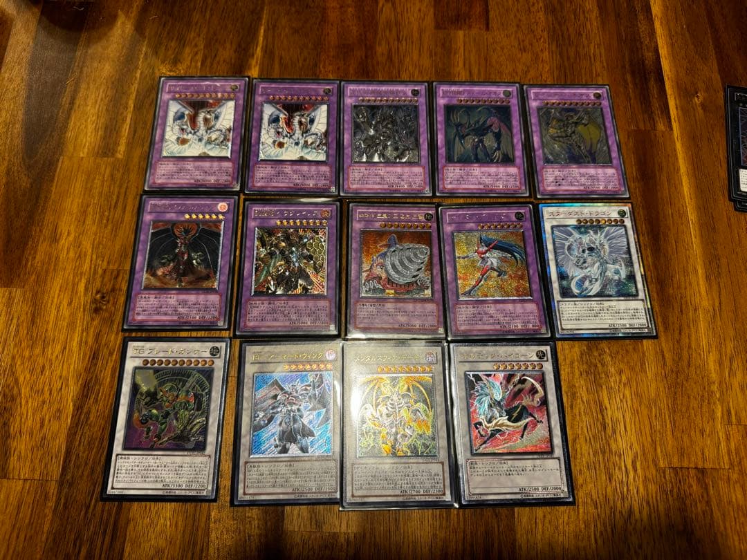 【専用 遊戯王】旧レリーフまとめ売り 引退品